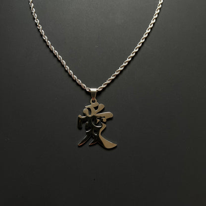 Chinese Letter Kette „Love V2“